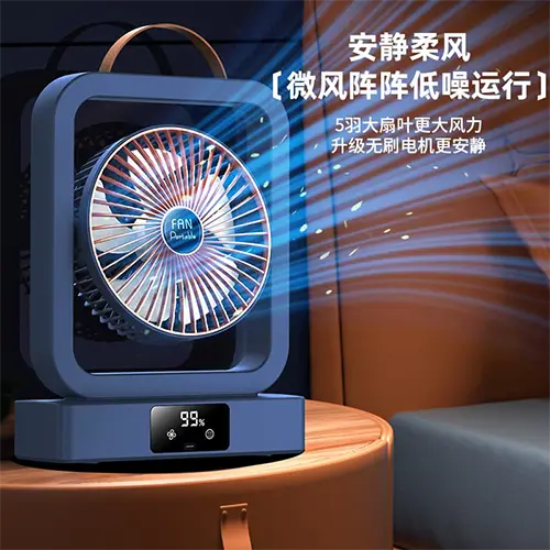 DESKTOP FAN 1 پنکه رومیزی شارژی مدل F22 - Image 1